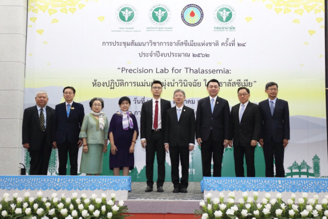 สธ.พบแม่เสี่ยงมีบุตรเป็นโรคธาลัสซีเมีย 5 หมื่นคน​ เด็กเกิดใหม่ป่วยโรคนี้กว่า 12,000 ราย
