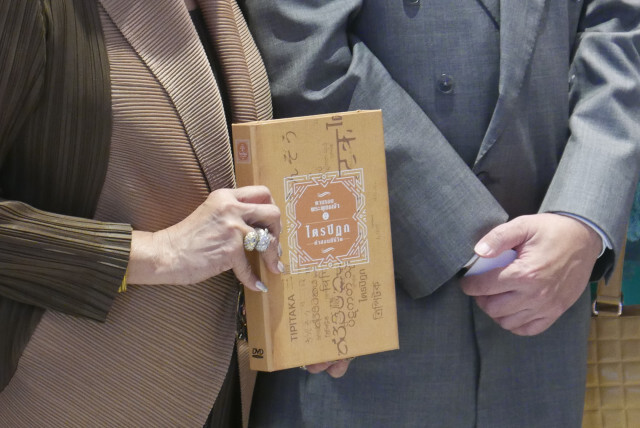 สารคดีตามรอยพระพุทธเจ้า 2 "ไตรปิฎก คำสอนมีชีวิต"สุดยอดสารคดีแห่งการจรรโลงพระพุทธศาสนาแห่งยุค