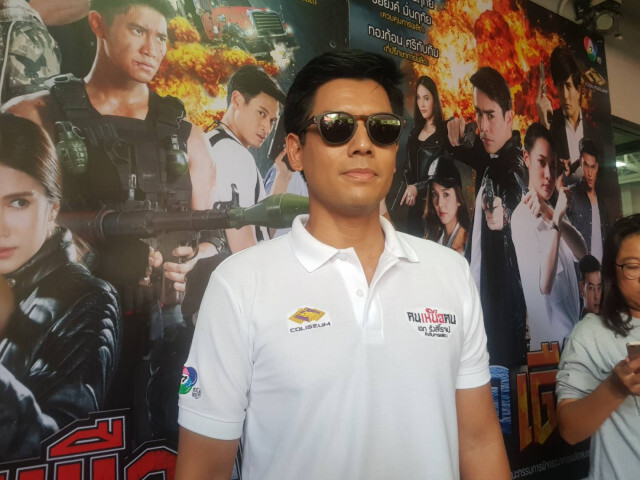 บวงสรวงละครฟอร์มยักษ์ 2เรื่อง"ทะเลเดือด-คนเหนือฅน"