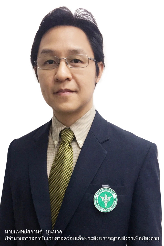 สถาบันเวชศาสตร์ฯ เตือน "โรคท้องผูกในผู้สูงอายุ"