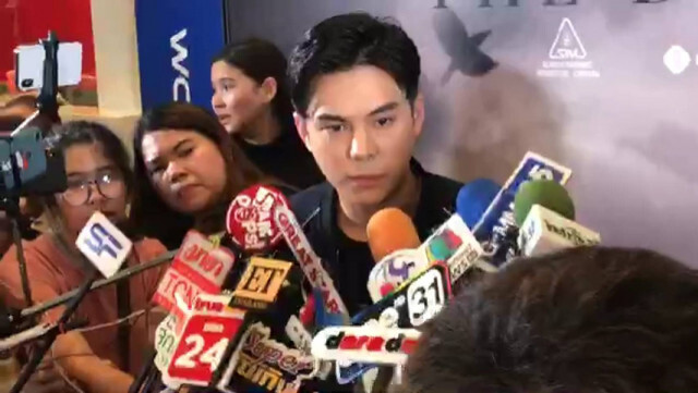 "โน๊ต" เคลื่อนไหวแล้ว! หลังถูกมองเป็นมือที่สาม "พีช-แพทริเซีย"