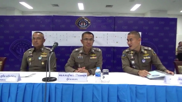 ประชุมคณะทำงานคดีระเบิด เตรียมออกหมายจับเพิ่มอีก 2