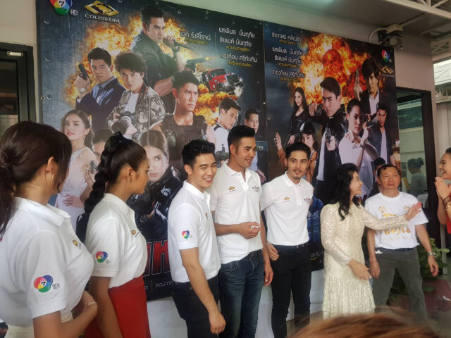 บวงสรวงละครฟอร์มยักษ์ 2เรื่อง"ทะเลเดือด-คนเหนือฅน"