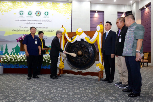 สธ.พบแม่เสี่ยงมีบุตรเป็นโรคธาลัสซีเมีย 5 หมื่นคน​ เด็กเกิดใหม่ป่วยโรคนี้กว่า 12,000 ราย
