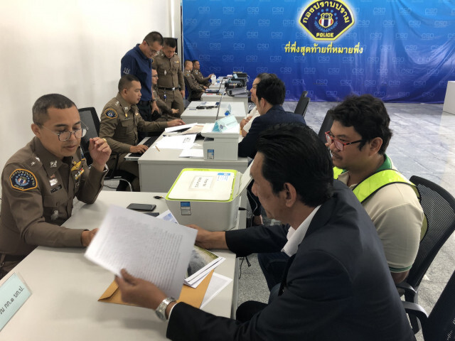 วิศวกรจอดรถนอนข้างทางถูกโจรฉกทรัพย์สิน 2 รอบ คดีไม่คืบ
