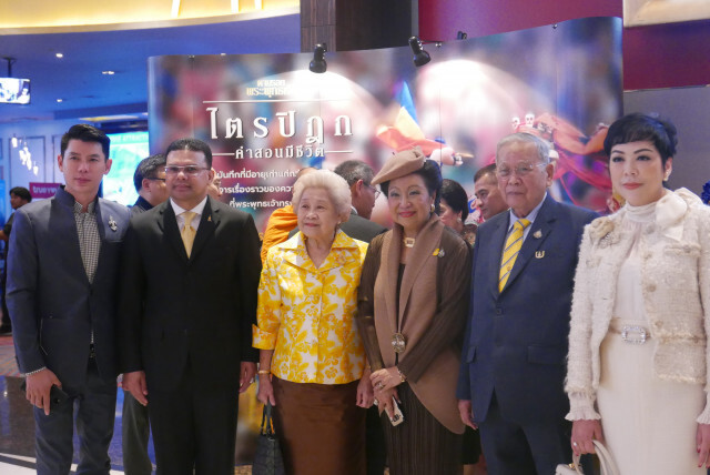 สารคดีตามรอยพระพุทธเจ้า 2 "ไตรปิฎก คำสอนมีชีวิต"สุดยอดสารคดีแห่งการจรรโลงพระพุทธศาสนาแห่งยุค