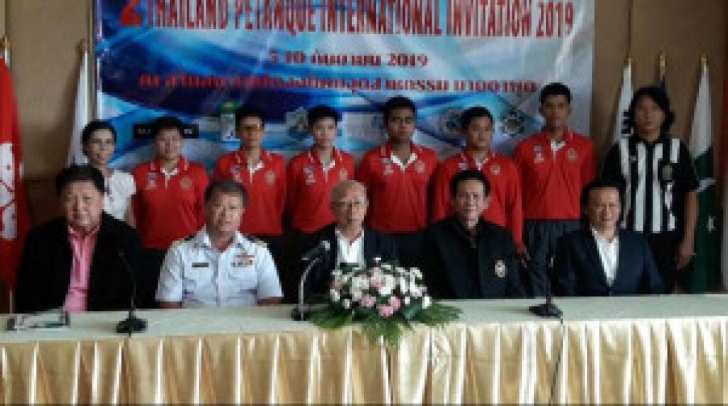 "เปตองนานาชาติ ไทยแลนด์ อินวิเตชั่น 2019″