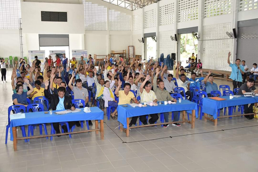 ชป.ลุยศึกษา EIA โครงการอ่างเก็บน้ำแม่บอมอันเนื่องมาจากพระราชดำริ จ.ลำปาง