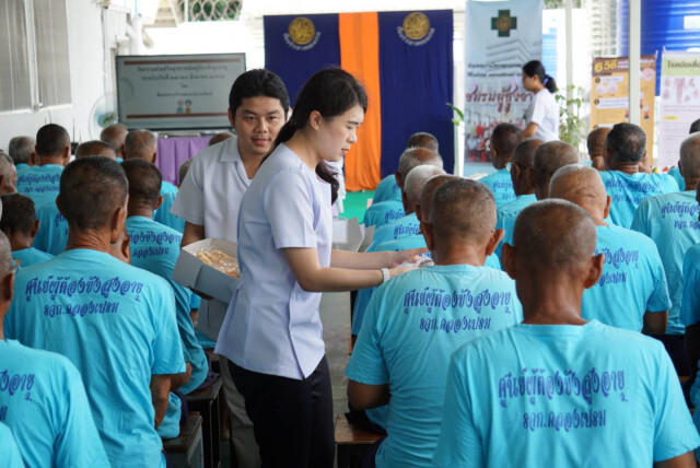 กรมราชทัณฑ์เปิดคุกคลองเปรมร่วมพัฒนาผู้สูงอายุต้องราชทัณฑ์