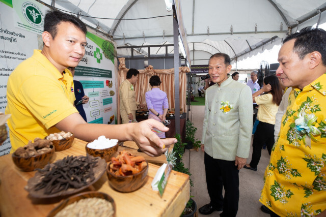 อภัยภูเบศร จัดมหกรรมสุขภาพอาเซียนยิ่งใหญ่ที่สุดในรอบปี 8 ประเทศ ขนนวัตกรรมภูมิปัญญาโชว์