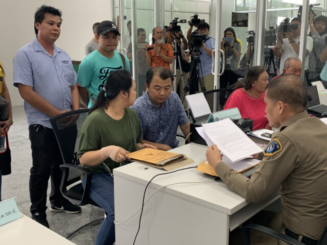 ร้องกองปราบถูก "เจ๊ดา" หลอกขายรถ สูญกว่า 10 ล้านบาท