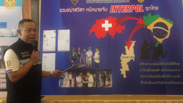 จนมุมผู้ต้องหาชาวสวิสหนีหมายจับสากล - ผู้ร้ายข้ามแดน