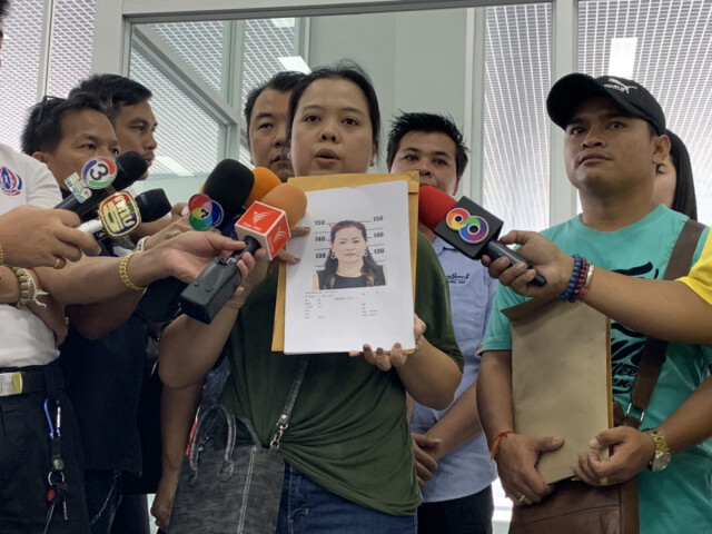 ร้องกองปราบถูก "เจ๊ดา" หลอกขายรถ สูญกว่า 10 ล้านบาท