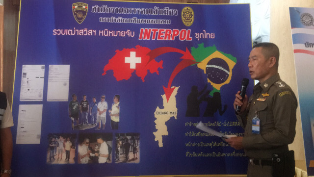จนมุมผู้ต้องหาชาวสวิสหนีหมายจับสากล - ผู้ร้ายข้ามแดน