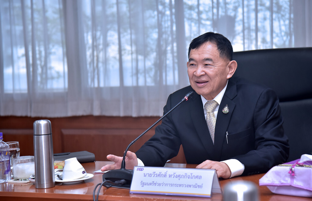 "วีรศักดิ์" สั่งกรมพัฒนาธุรกิจการค้าช่วยเศรษฐกิจฐานราก