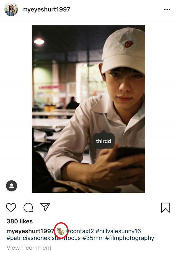 ส่องสัญลักษณ์แทนหนุ่มๆ ของ 'แพทริเชีย' 