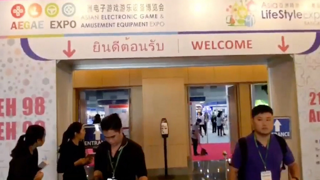 งานมหกรรมเครื่องเล่นเกมส์ ครั้งแรกของไทย วันสุดท้าย! งานมหกรรมเครื่องเล่นเกมส์ ครั้งแรกของไทย วันสุดท้าย!