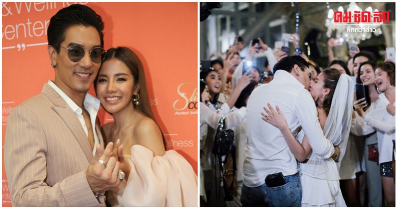 'ใบเตย' ปฏิเสธท้องก่อนแต่ง