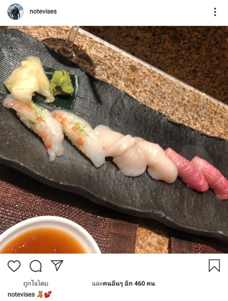 ส่องสัญลักษณ์แทนหนุ่มๆ ของ 'แพทริเชีย' 