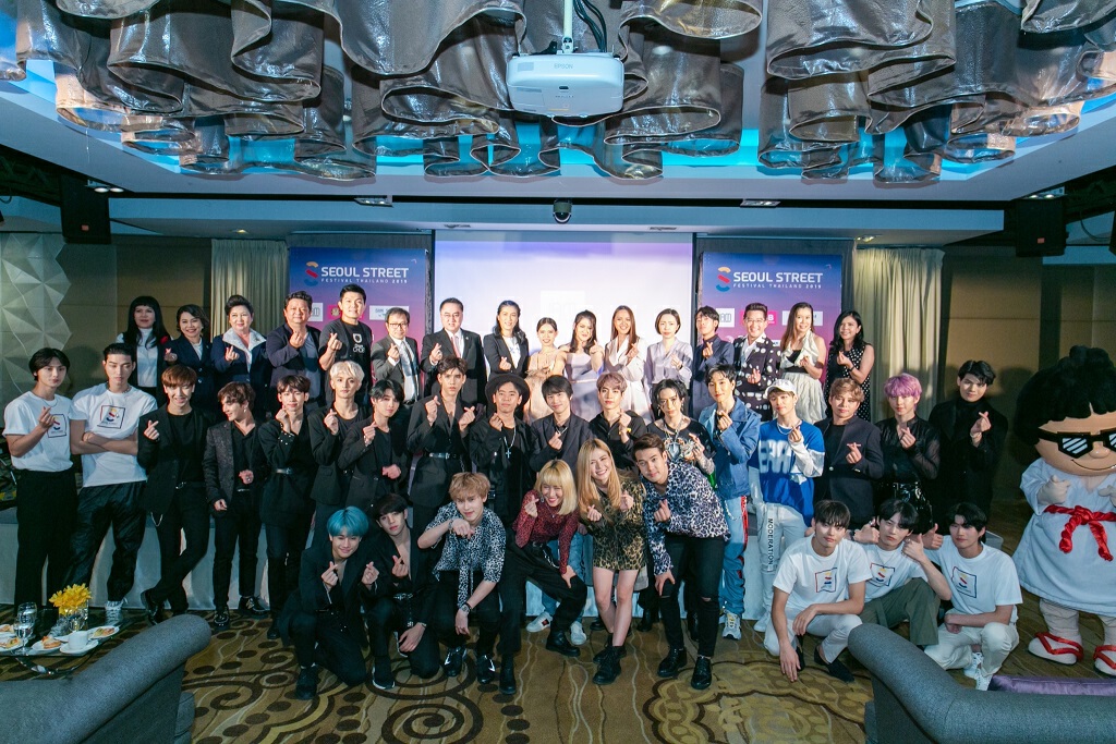 แถลงข่าว ‘ Seoul Street Festival Thailand 2019 ‘ เทศกาลเกาหลีที่น่าตื่นตาตื่นใจที่สุด !