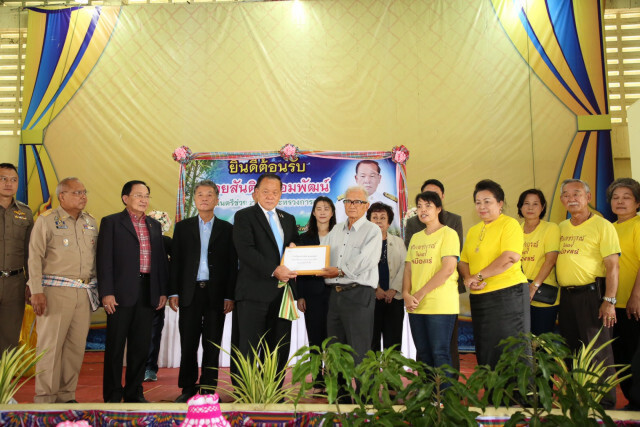 "สันติ" รับทุกข์ชาวเพชรบูรณ์ค้านเหมืองทอง