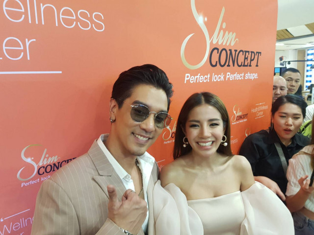 "ดีเจแมน-ใบเตย" เผยเหตุผล! หลังประกาศแต่งฟ้าแลบ
