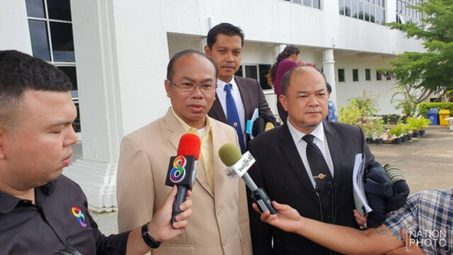 "ทนายตั้ม" เตือน! "เจ๊เกียว" อาจมีความผิดฐานดูหมิ่นศาล