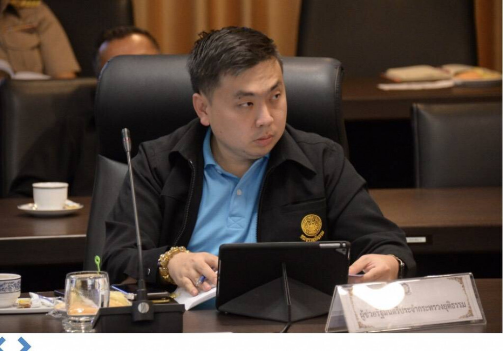 กระบวนการยุติธรรมต้องเข้าถึงประชาชนอย่างเสมอภาคทุกชนชั้น กระบวนการยุติธรรมต้องเข้าถึงประชาชนอย่างเสมอภาคทุกชนชั้น