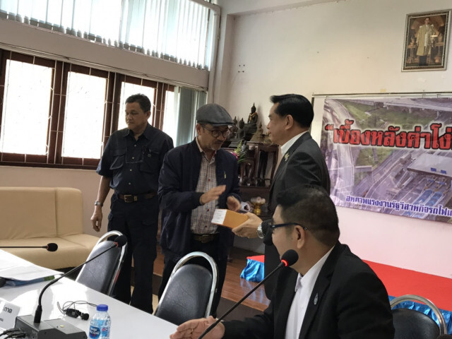 "พีระพันธุ์" แนะฟ้องศาลยุติธรรมสู้ค่าโง่ทางด่วน