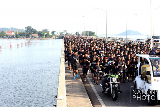 สงขลาวิ่งตอบแทนบุญคุณแผ่นดินเพื่อรัฐบุรุษ