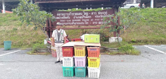 ด่านตรวจสัตว์ป่าทุ่งช้าง เข้มงวดตรวจสอบการนำเข้าส่งออกด้านสัตว์ป่า - อนุสัญญา cites