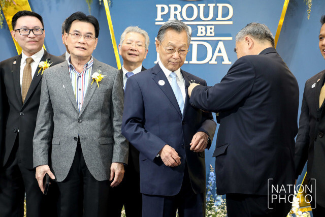 งาน Proud to be NiDA "นิด้ากับการพัฒนาประเทศไทยอย่างยั่งยื่น"