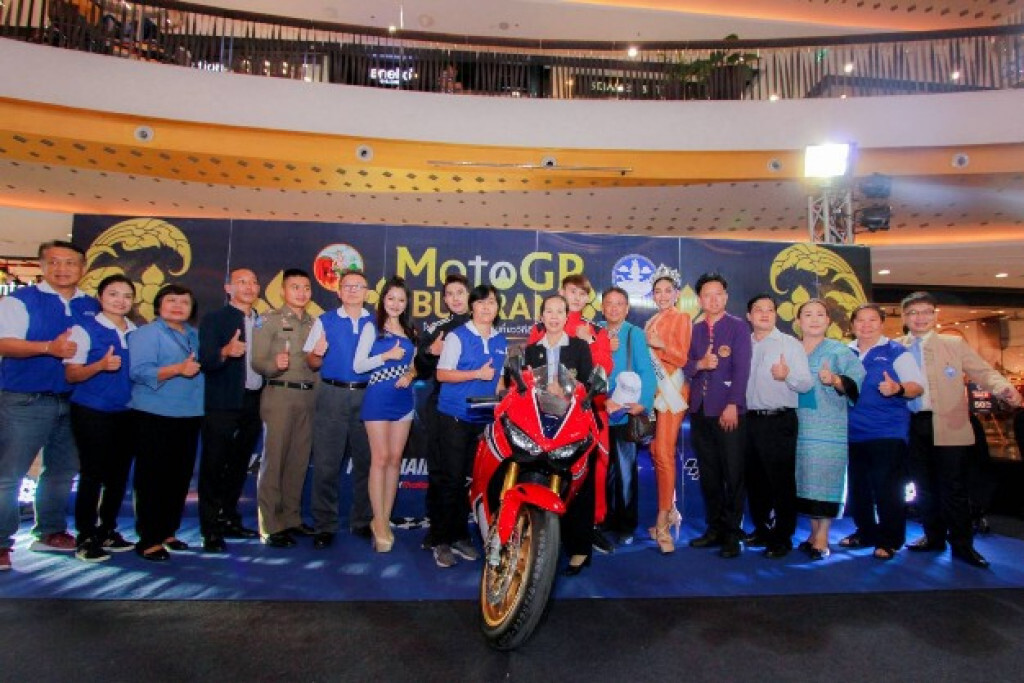 ท่องเที่ยวบุรีรัมย์ มั่นใจ MotoGP ทำเงินสะพัดมากกว่า 3 พันล้านบาท