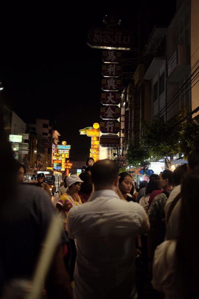 หลบความวุ่นวายไปนั่งชิล ที่ "Samsara Bar" บาร์ลับๆ ริมเจ้าพระยา