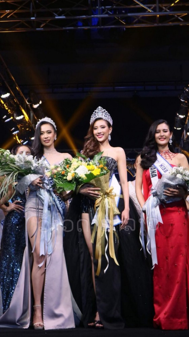 สั่งตรง "เม วิจิดตา" จากลอนดอน มาประกวด "Miss Univere Laos 2019"