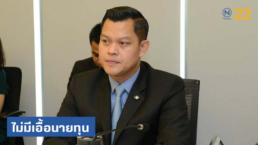 "ธนกร" ยัน มาตรการกระตุ้นเศรษฐกิจ ไม่มีเอื้อนายทุน "ธนกร" ยัน มาตรการกระตุ้นเศรษฐกิจ ไม่มีเอื้อนายทุน