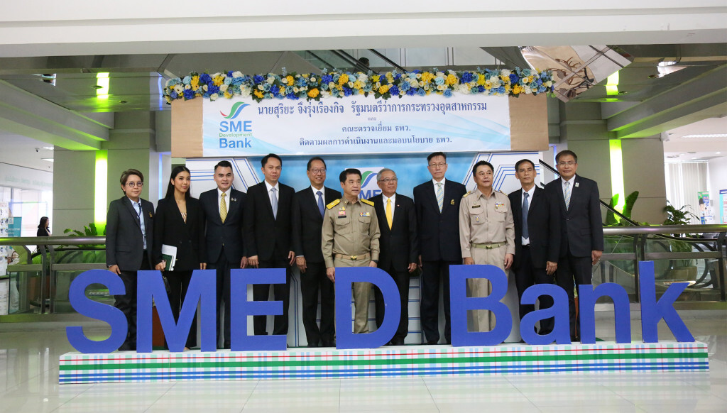 "สุริยะ"สั่งเดินหน้าสินเชื่อดอกเบี้ย 1%ต่อปี หนุน SMEs รายย่อย