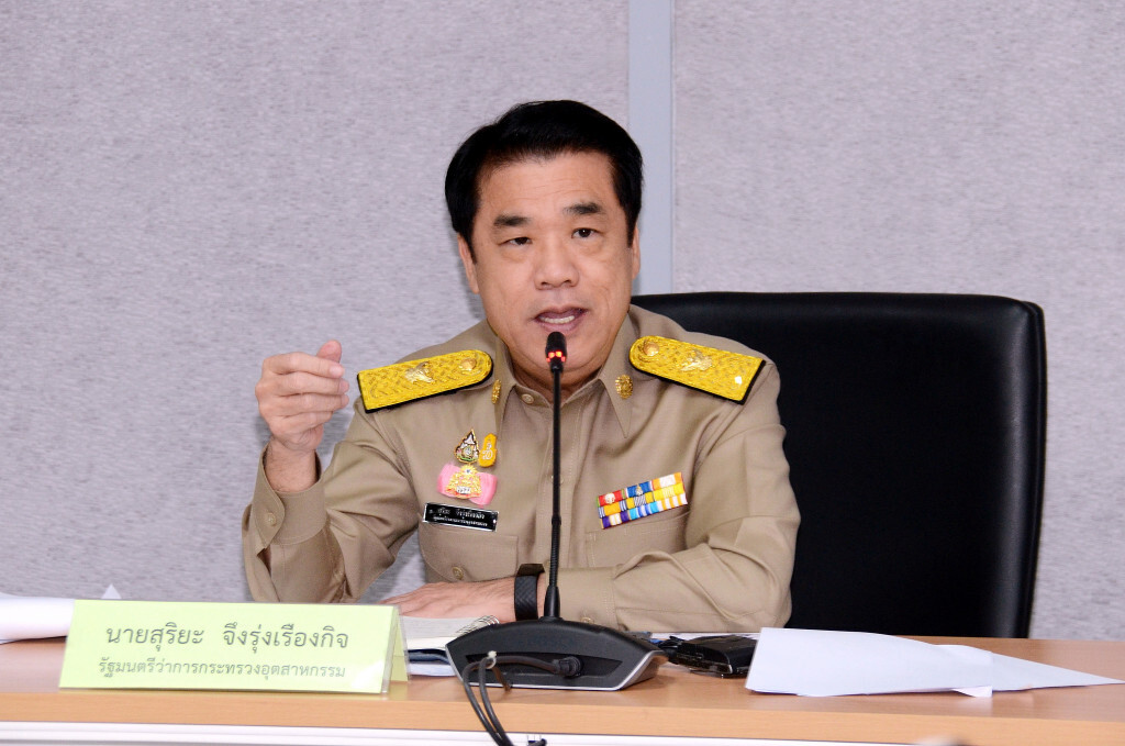 สุริยะ สั่ง สอน. เร่งรัดการปรับแก้กฎหมายให้นำน้ำอ้อยไปผลิตสินค้ามูลค่าสูง