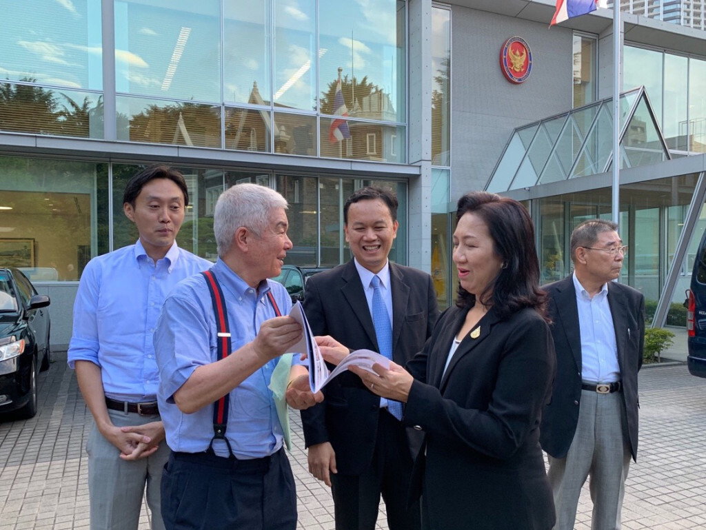 กนอ.นำทัพโรดโชว์ดึงนักลงทุนญี่ปุ่นลงทุนเพิ่ม