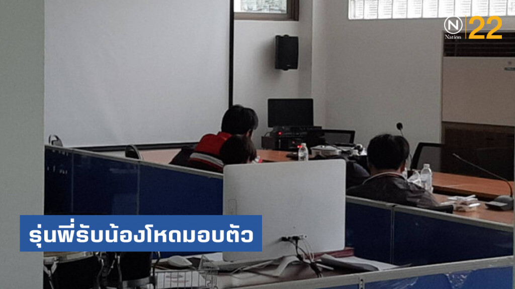 4รุ่นพี่เทคโนฯ รับน้องโหดมอบตัวแล้ว 4รุ่นพี่เทคโนฯ รับน้องโหดมอบตัวแล้ว