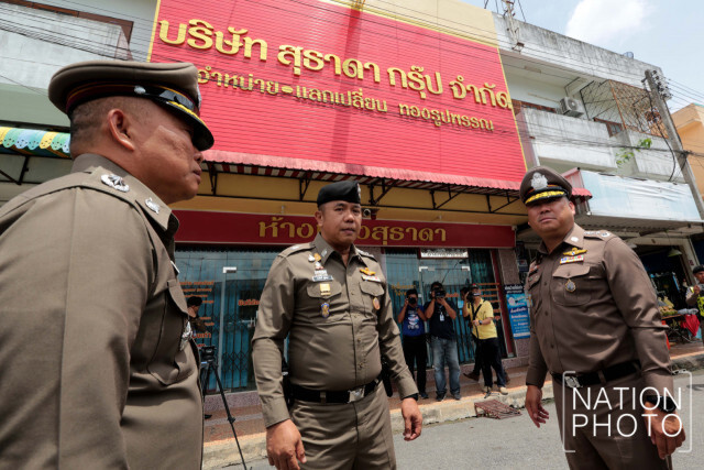 เจ้าของร้านทองนาทวี เผยเคยถูกปล้นมาแล้วครั้งหนึ่ง