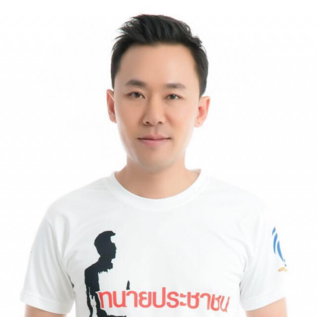 "ครูปรีชา" ว่าไง? "หมวดจรูญ" ปิดบัญชีแล้ว...