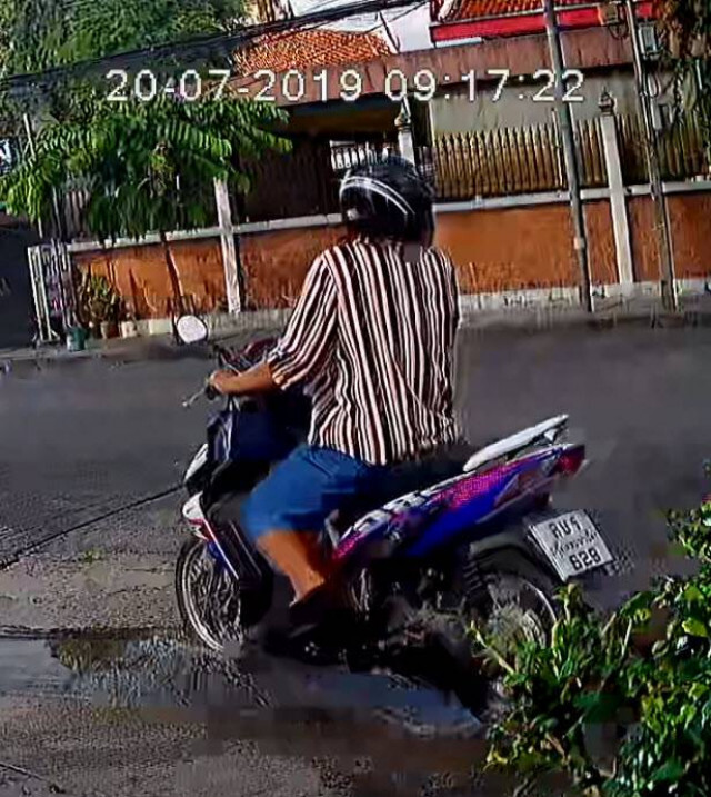 รวบ "ป้ามหาภัย" ลวงหญิงชรา ฉกเอทีเอ็ม-รูดเงิน