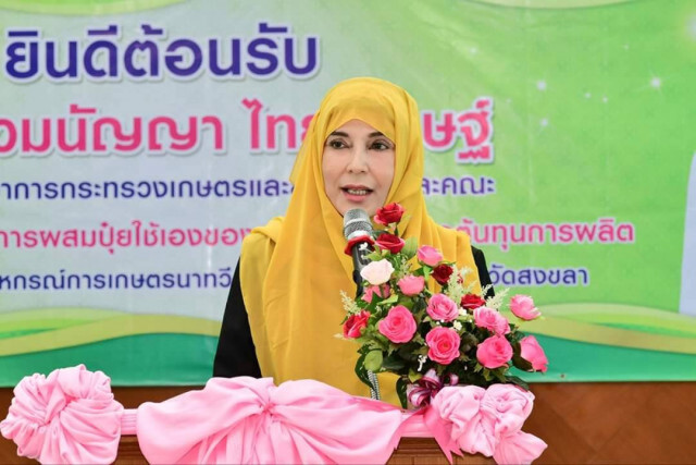 รมช.เกษตรฯ​ แนะเกษตรกรใช้ปุ๋ยตรงตามค่าดิน ช่วยลดต้นทุนการผลิต