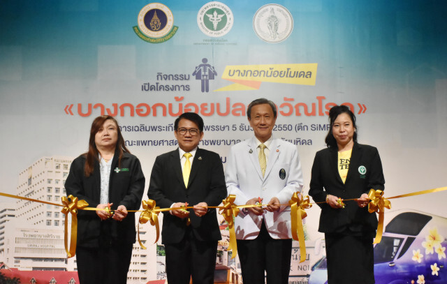 "บางกอกน้อยโมเดล" ต้นแบบการคัดกรองหาผู้ป่วยวัณโรค สู่การรักษาที่รวดเร็ว