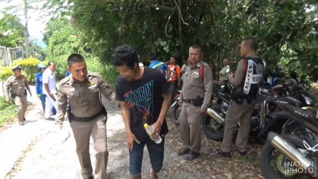 หนุ่มถูกแฟนทิ้งน้อยใจ ปีนเสาส่งสัญญาณสูง 50 เมตร