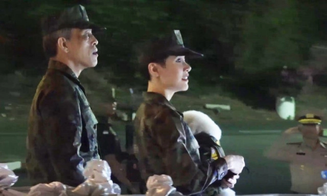 ในหลวงโปรดเกล้าฯ ให้จัดทำพระประวัติ เจ้าคุณพระสินีนาฏ พิลาสกัลยาณี