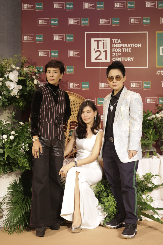 ดื่มด่ำรสชาติของชาซีลอนในรูปแบบใหม่กับการรังสรรค์สู่อาหาร ระดับ พรีเมียม