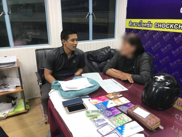 รวบ "ป้ามหาภัย" ลวงหญิงชรา ฉกเอทีเอ็ม-รูดเงิน