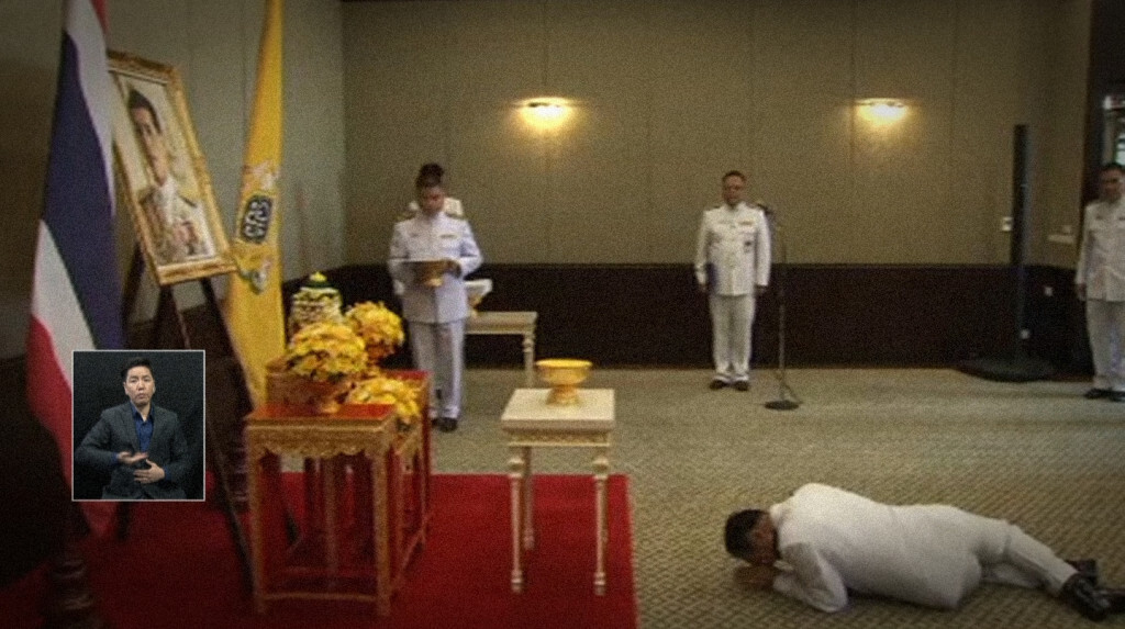 เก็บตกเที่ยงช่วงที่ 1 27-08-62 เก็บตกเที่ยงช่วงที่ 1 27-08-62